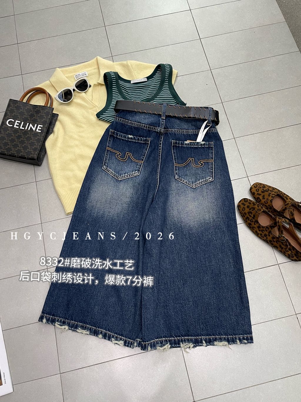 ed9bdc90475e4a187c5851a2571b2fba