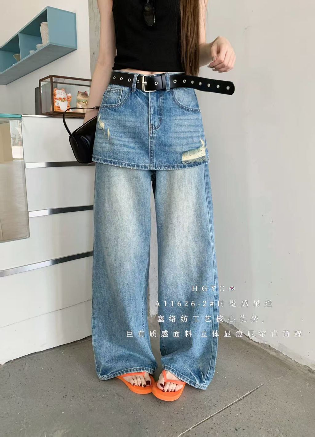 0daefa0cdd88b13c34089023945e3736