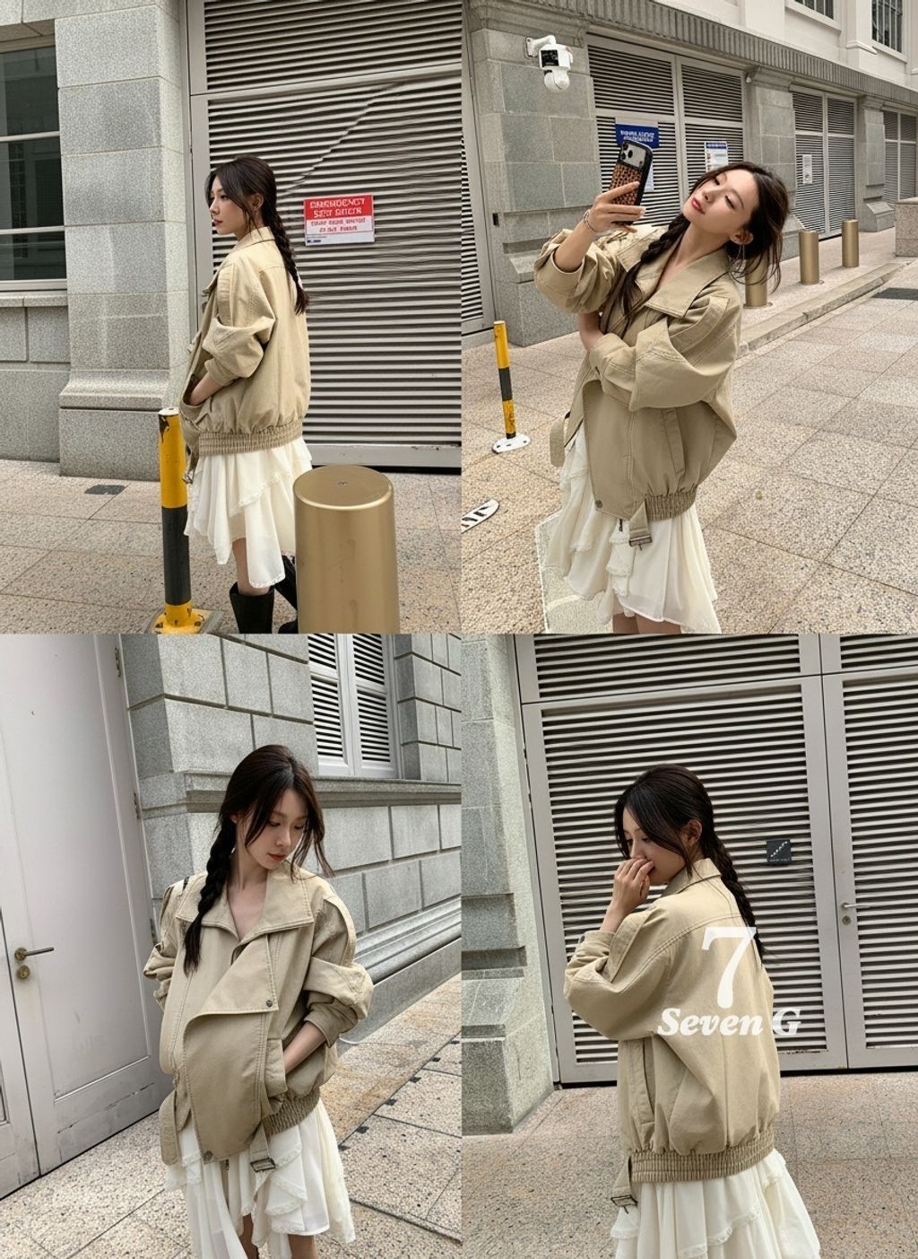 97bf4ee7a7a75a58370918274863f65b