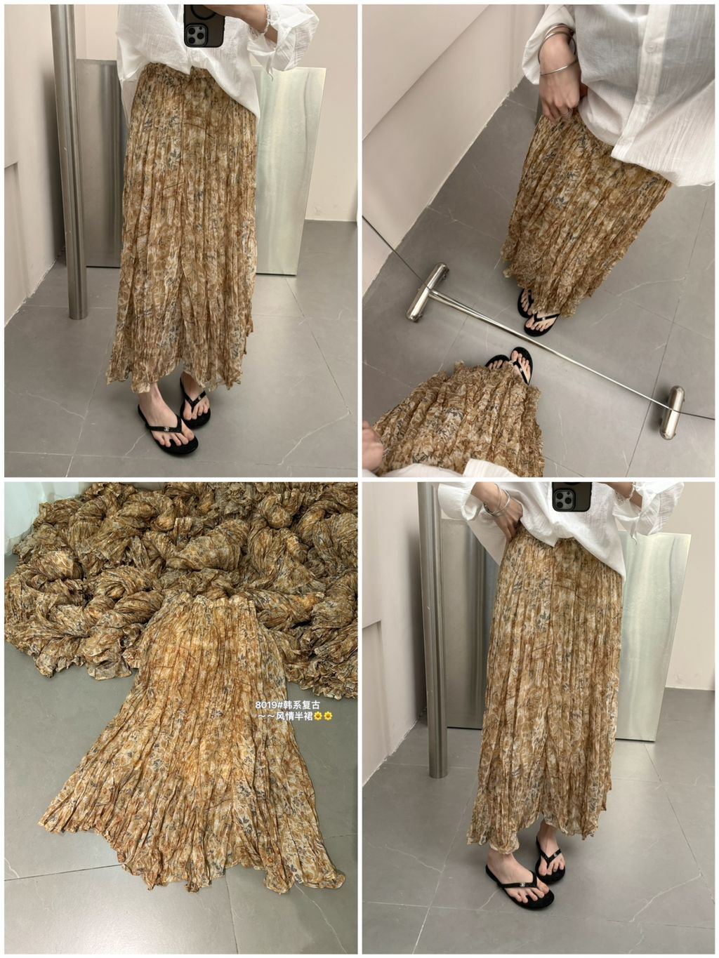 8a58c8dd21028fc82927e189534110d2