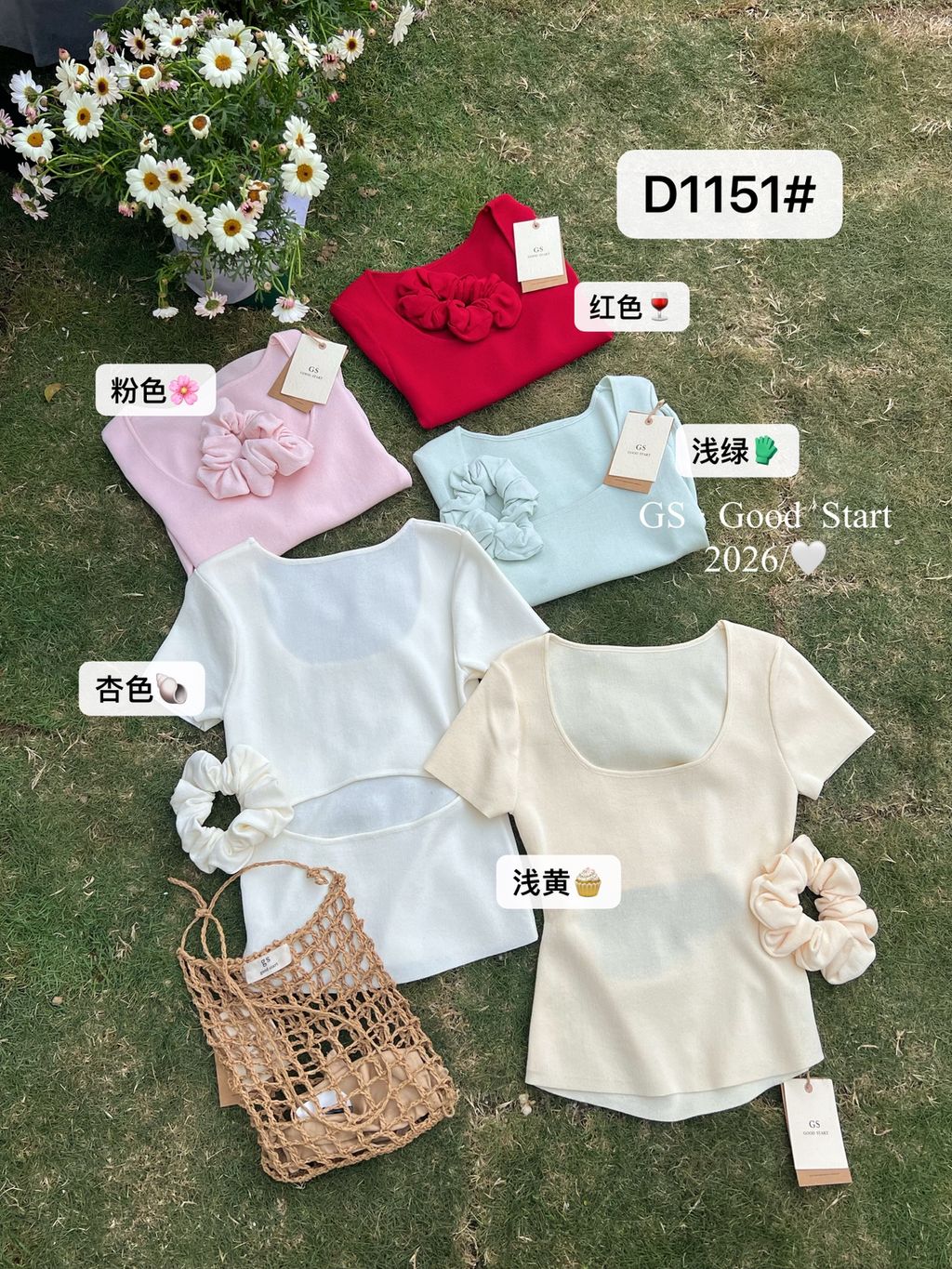 5ecc9a3fb8446cbf2a5a884dff86627a