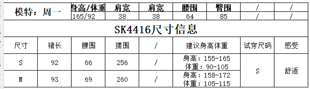 86b97d926a2f6a0a96cfd52283a50fa7