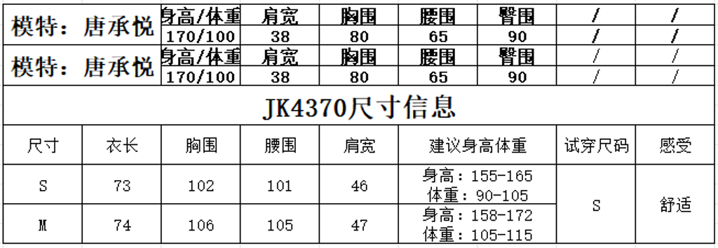 67645ff2fd1437510d883cbe090700b1