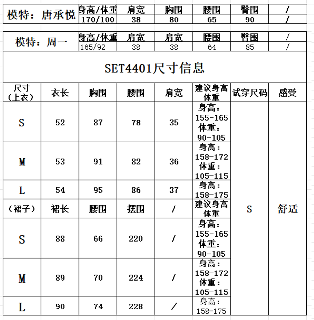 9338316d3b7acfb6a0e63296243f03e2