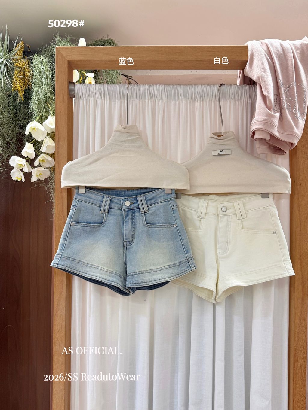 d9b669418e2dec58325f7d33c73e6229