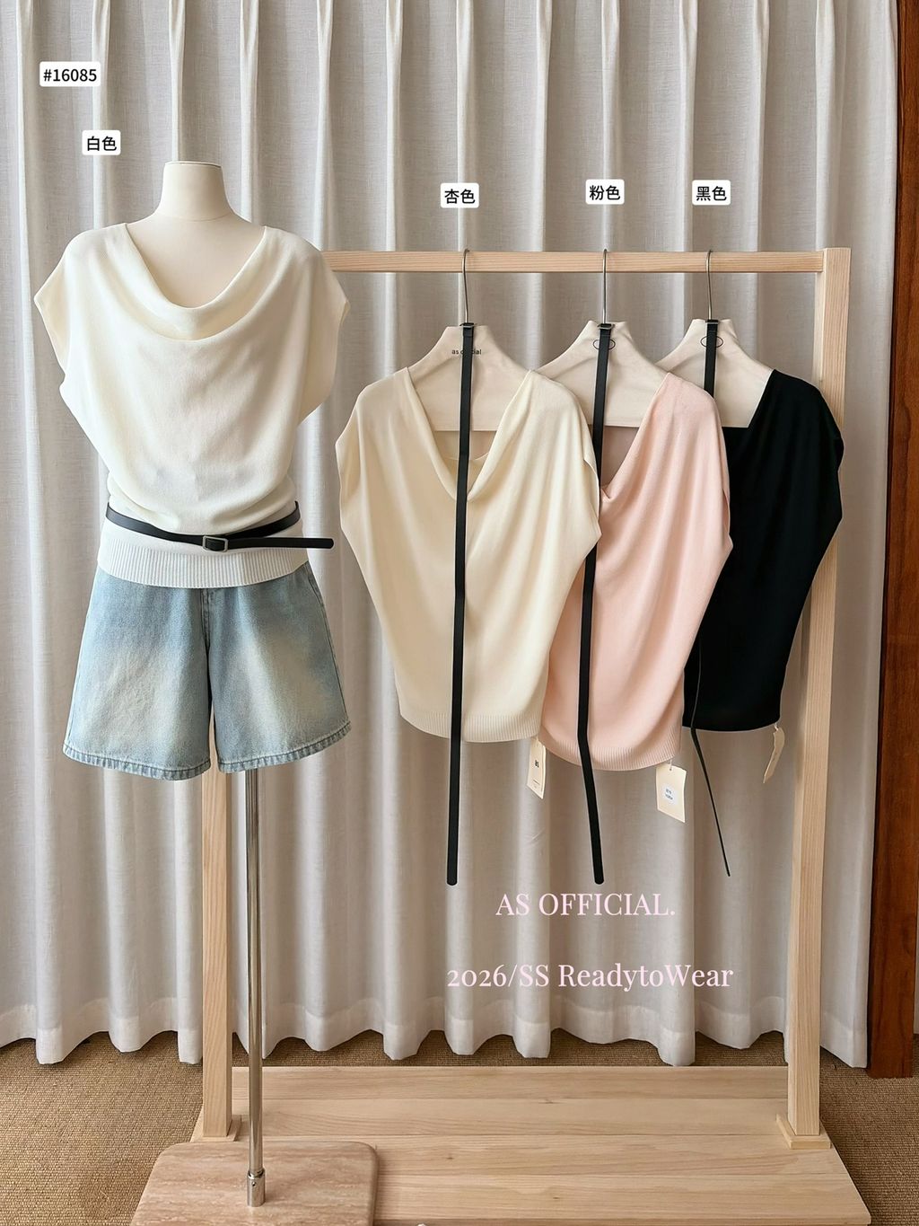 df13c82c223c64f6f60971e798fb6980