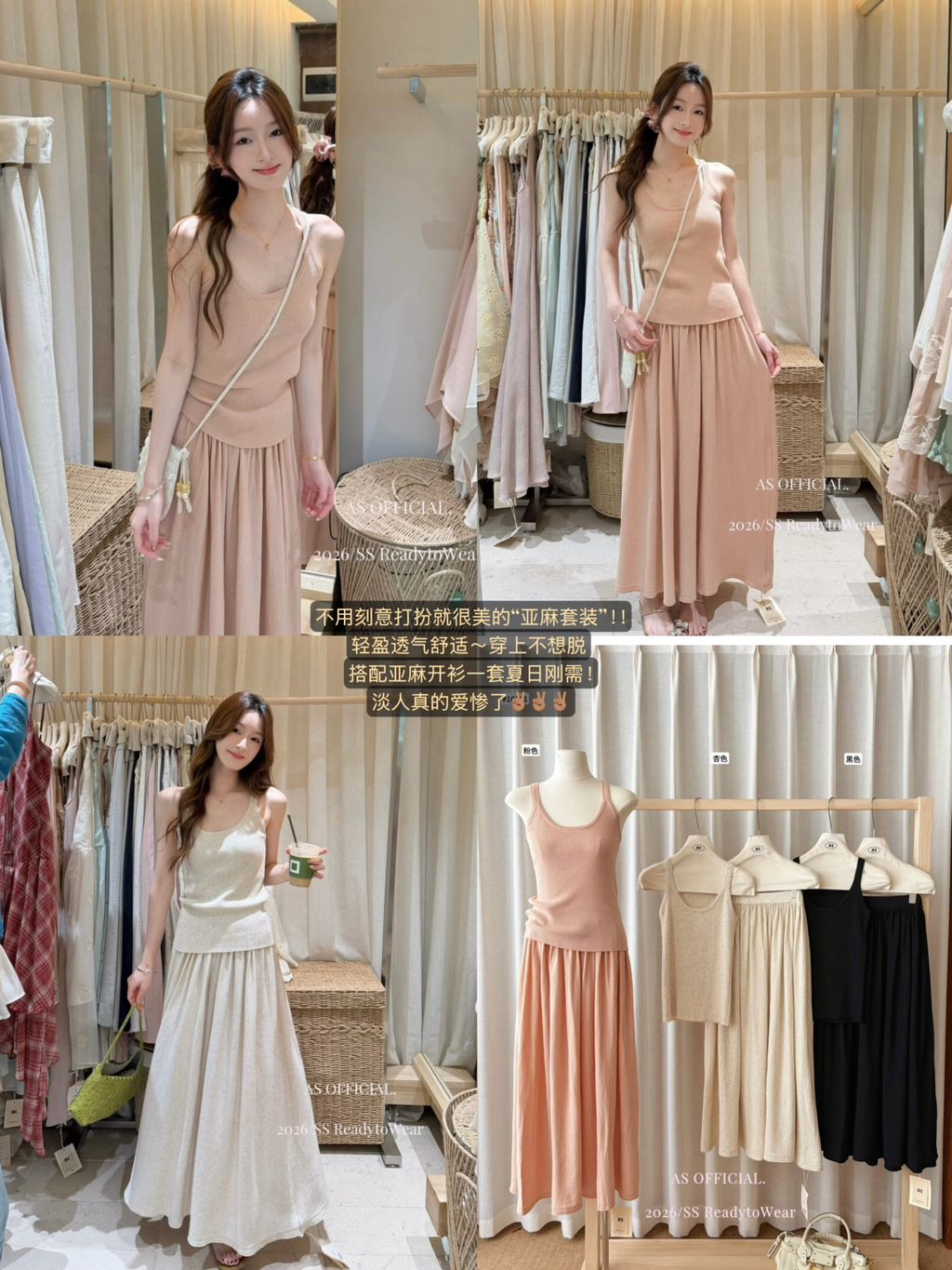 d6a3c77d5824547986ba50b5eebc77b3