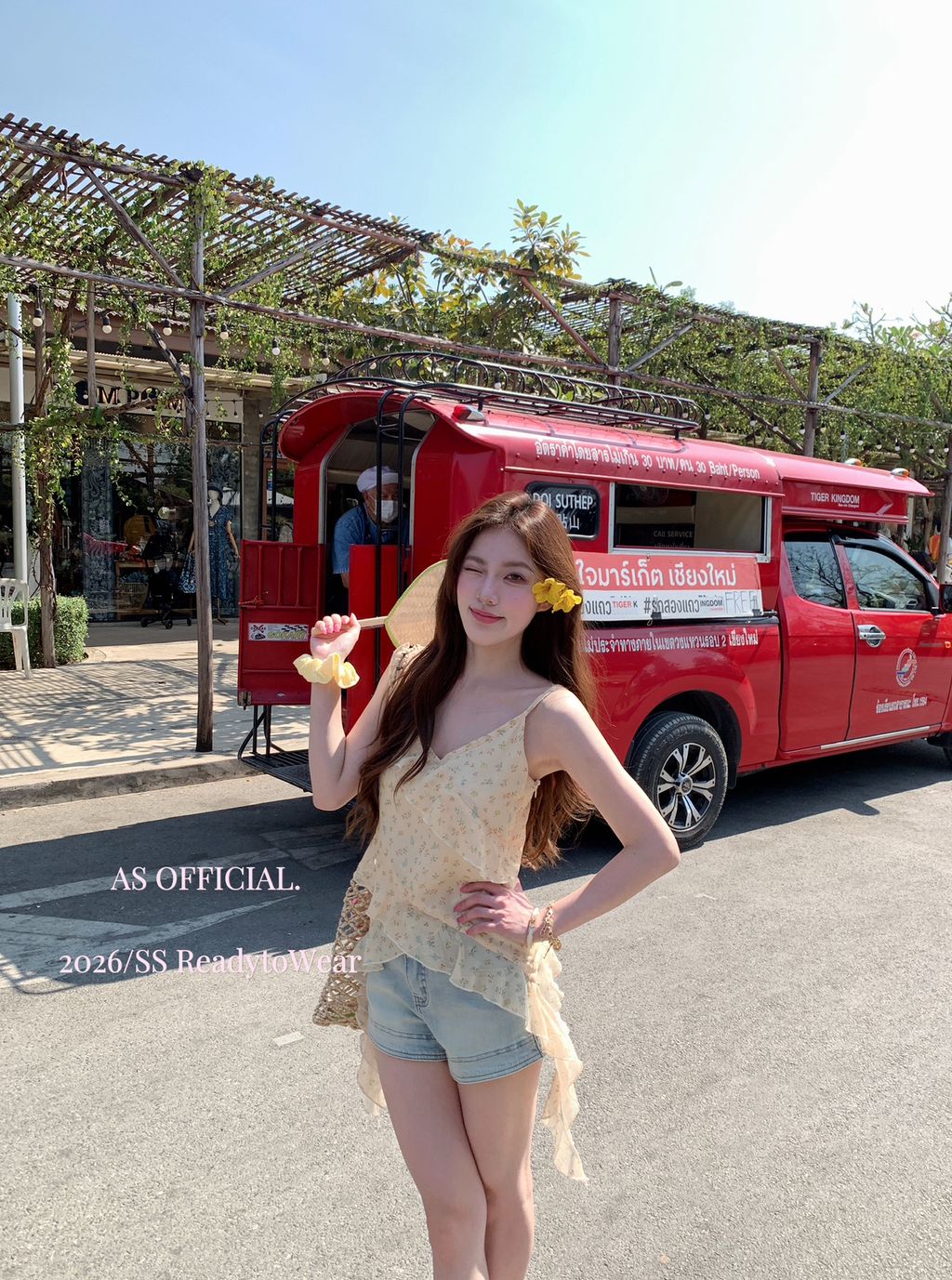 a54d7d3747247deca9fbc1530d686e24