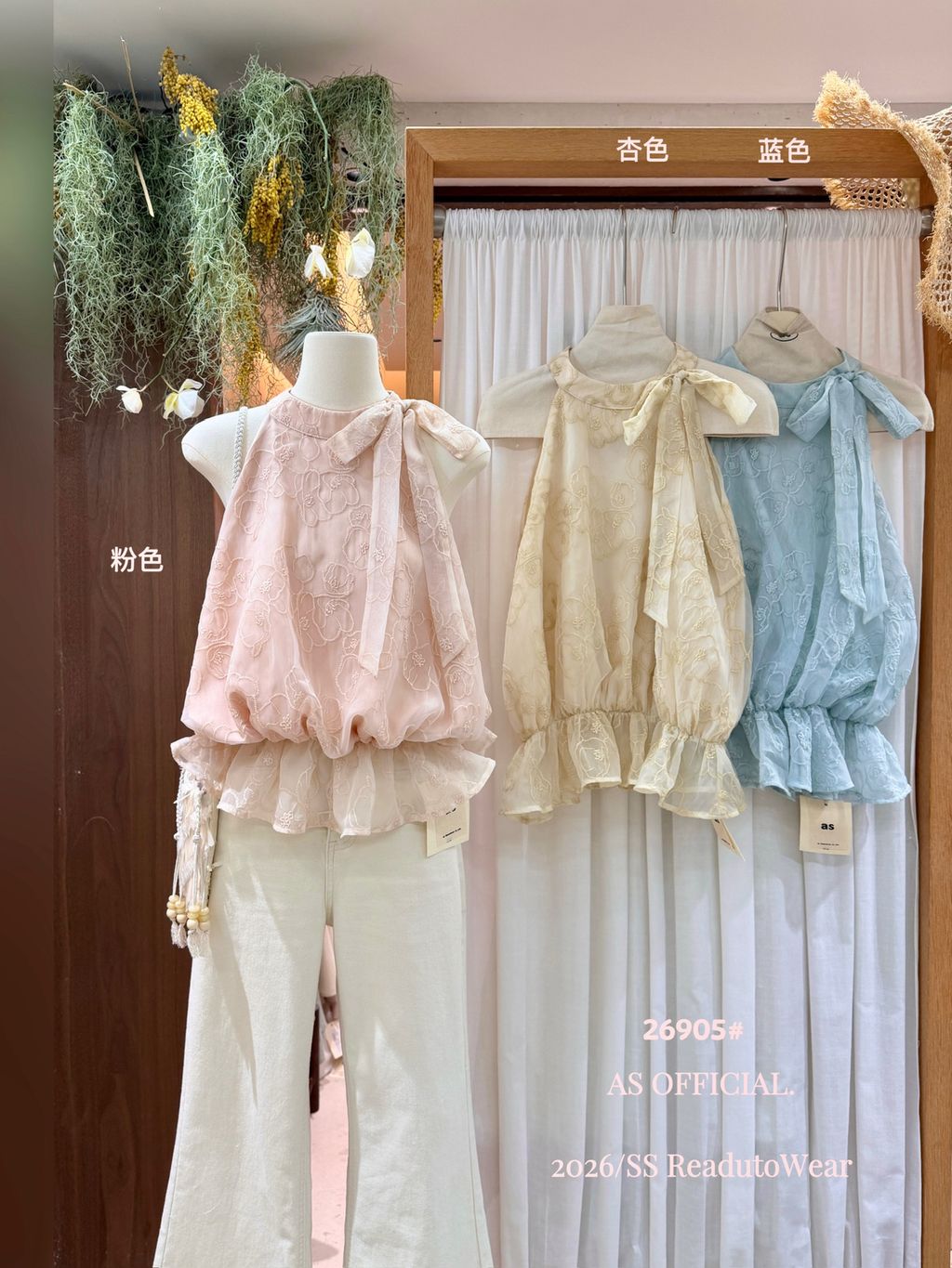 8bbe59d98be4e41325fb664143281f42