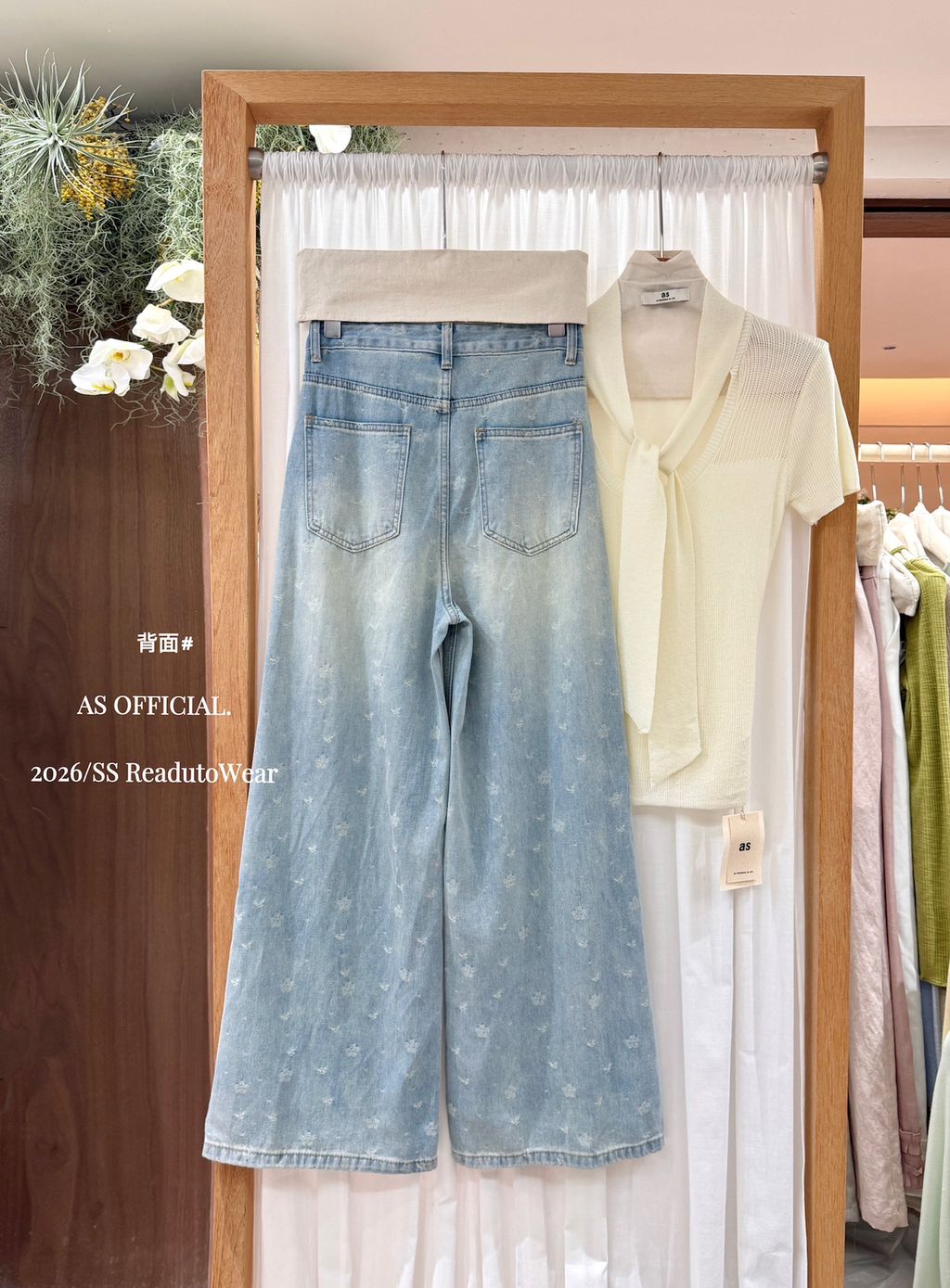 788421f2b15d94a14fed766fb7732904