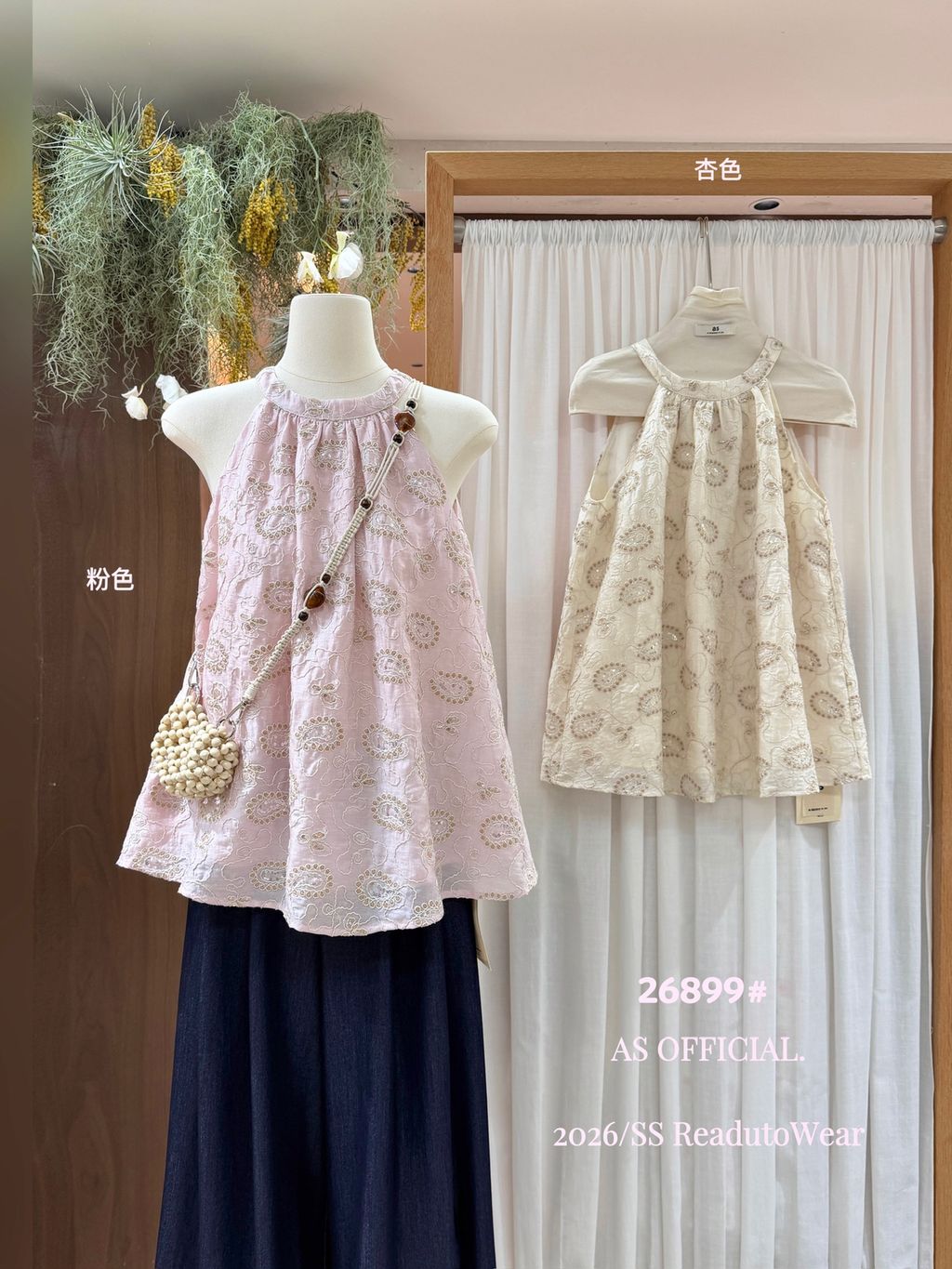 776204e106dd119eb3e300db2dae5229