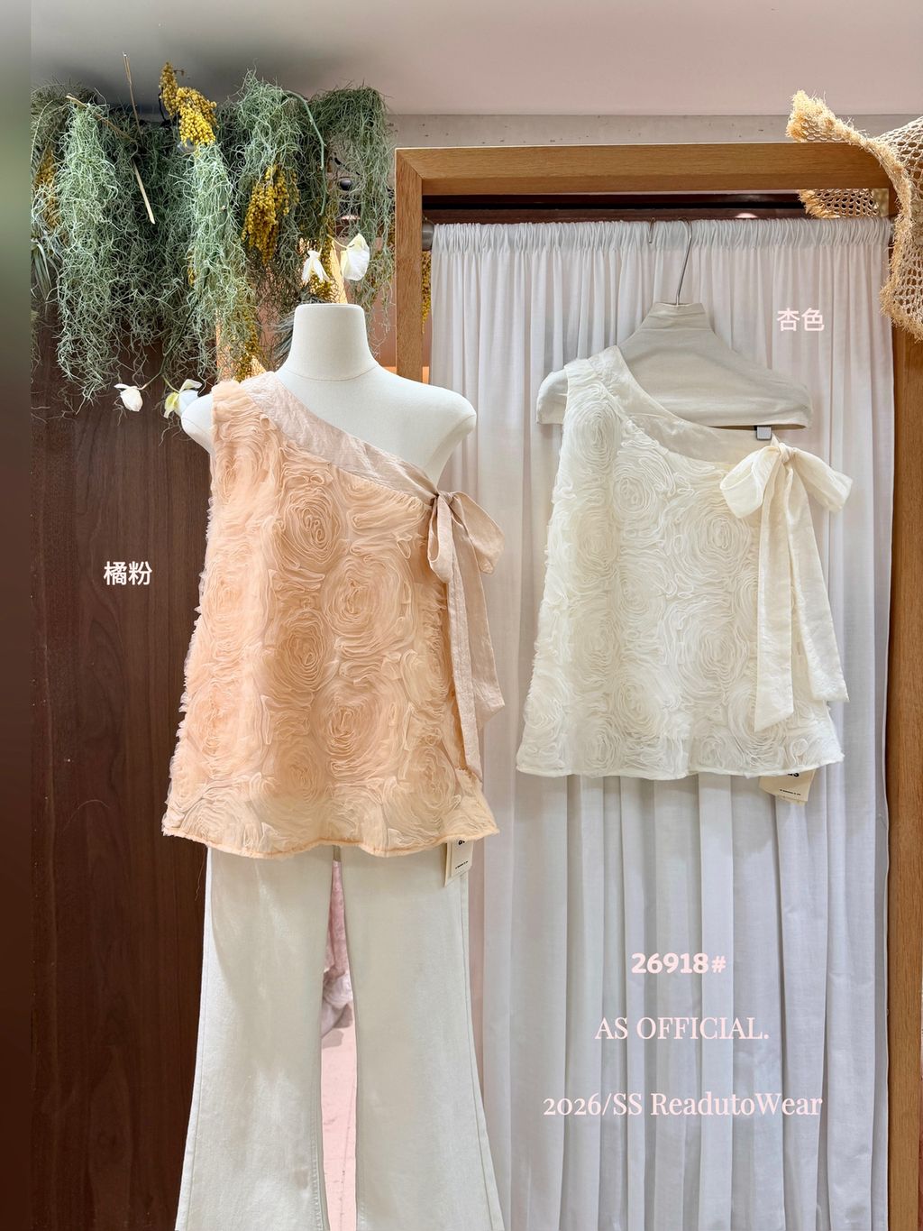 90060bef4bdcd94f3e9fb81135f18e6a