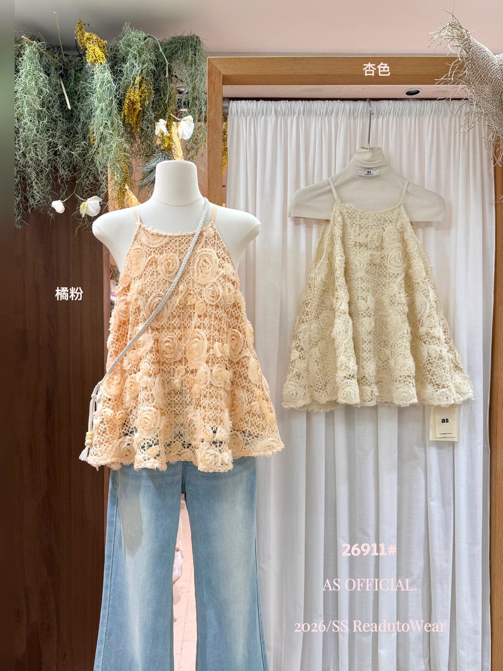 391f06323be8bf9db71ac20cfc8e7199