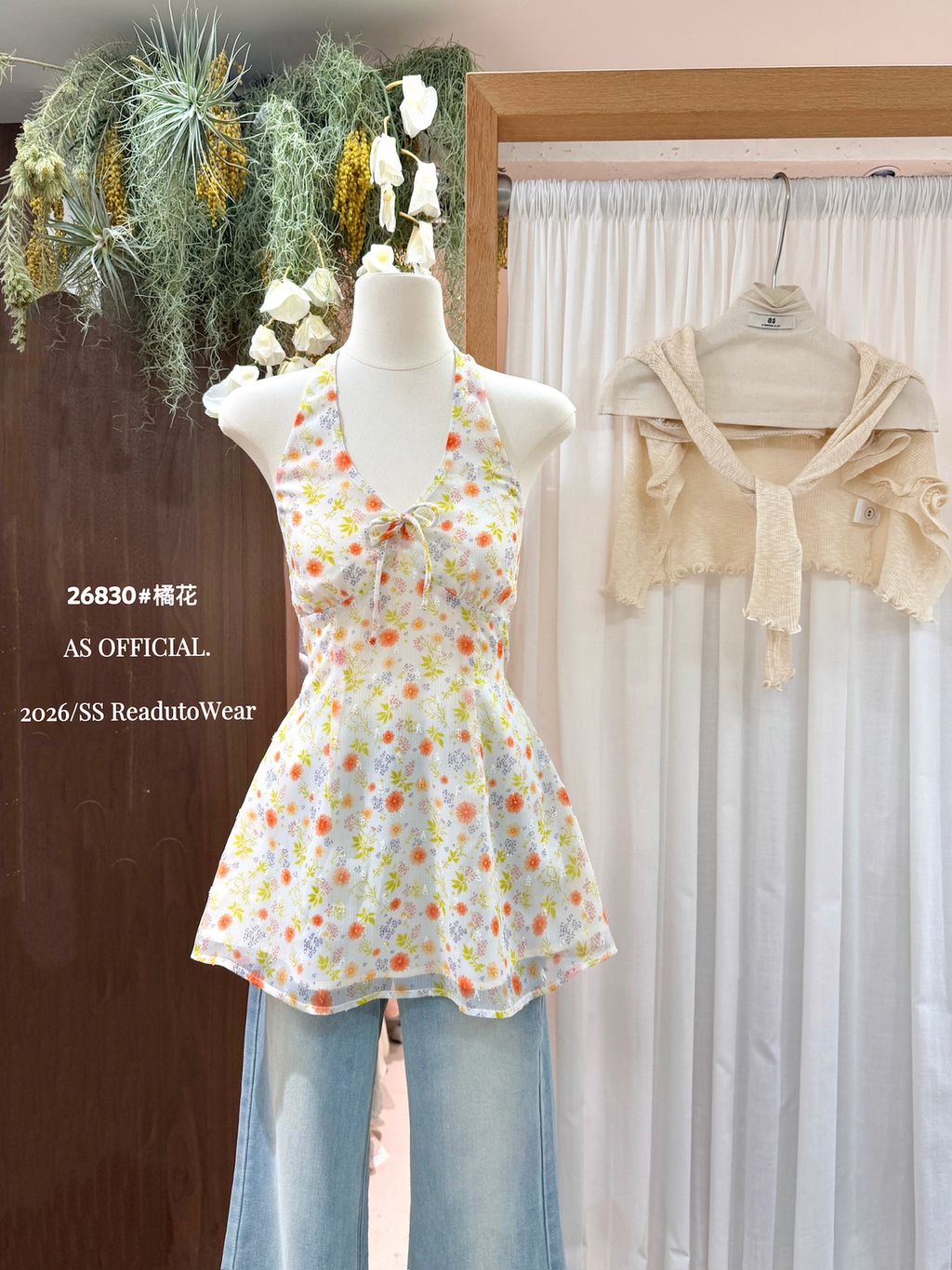 f66443cdd6c2482a1ea68a6519ab662c