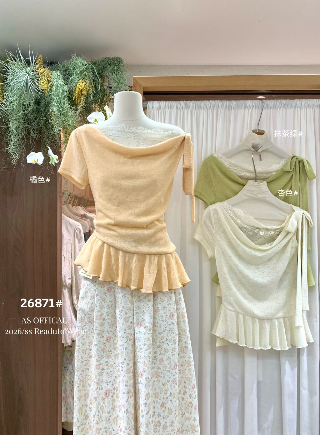 b76dc76bb83729fcc4dfe328d3c8c18f