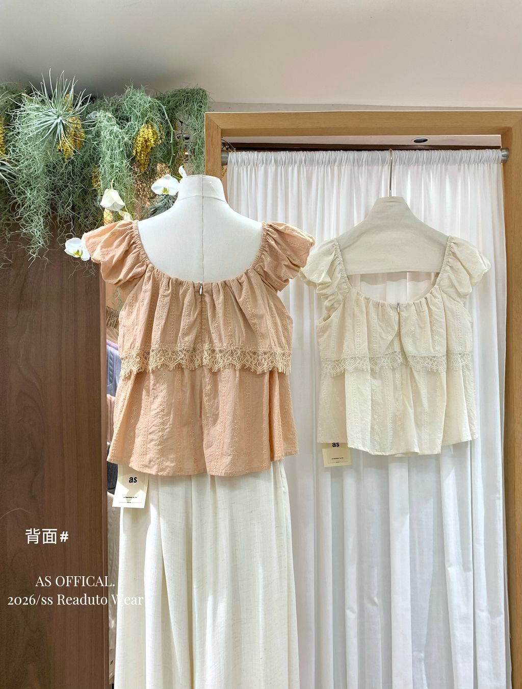 0b33a657864470a9fa9f4628add41164