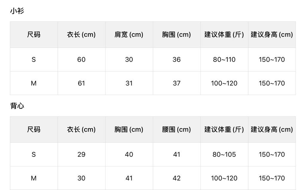 67af500412fd6cb3c0764da09cefd64b