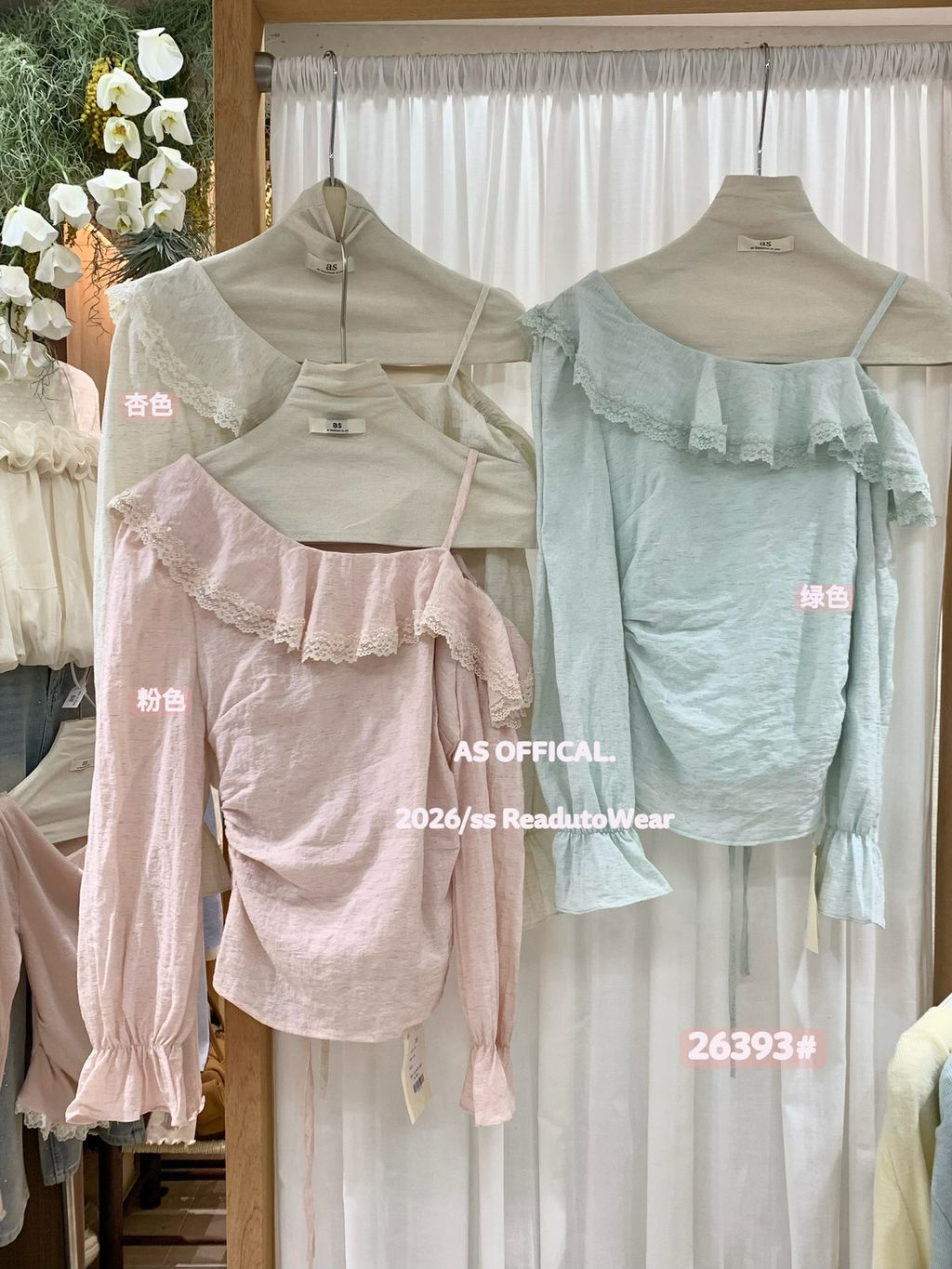 359475a2defcac40e516d8d40efa0023