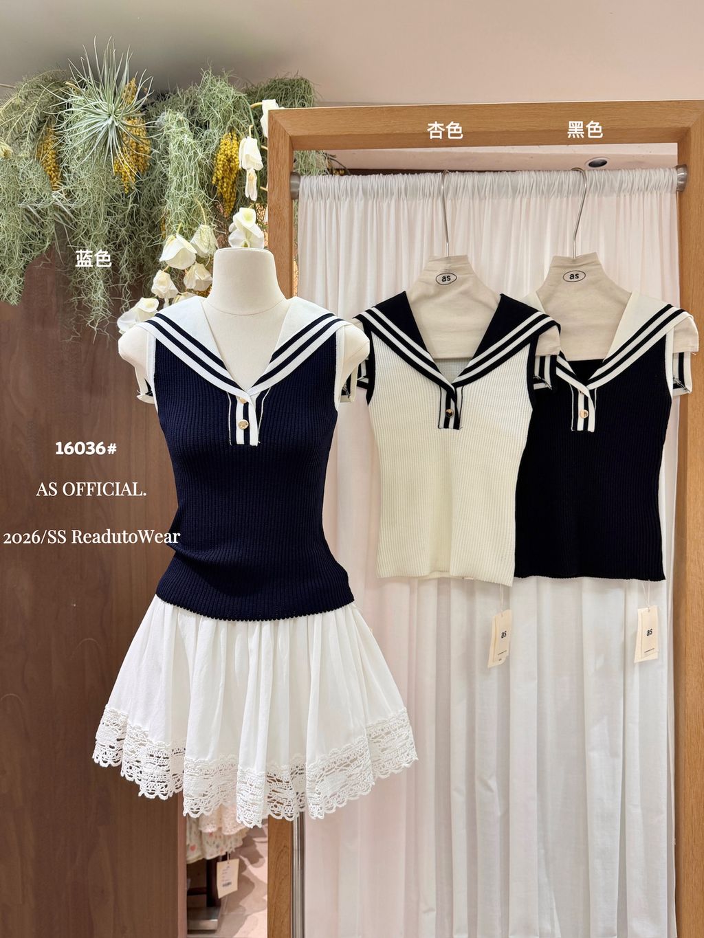 b05ce8e2c60cd93921b8de2899cab2b8