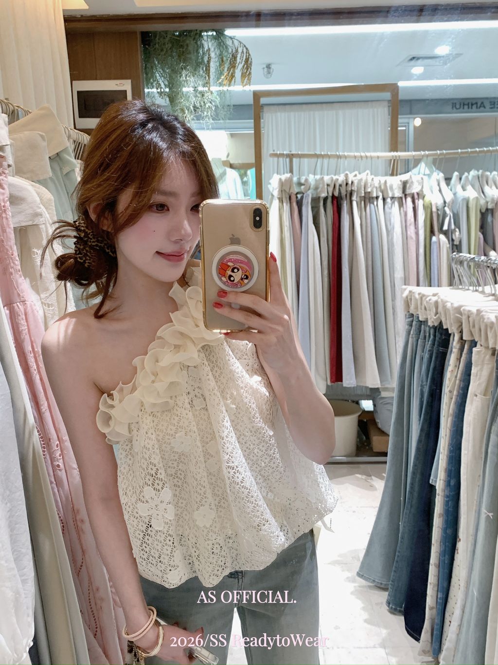 75473e2f15a81dfb074203893ffc741a