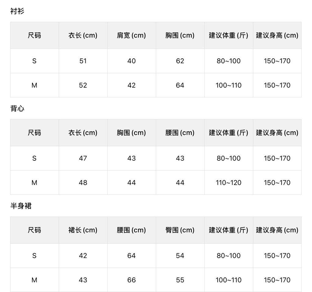 84e9fe094837f92f645de7611cc43476