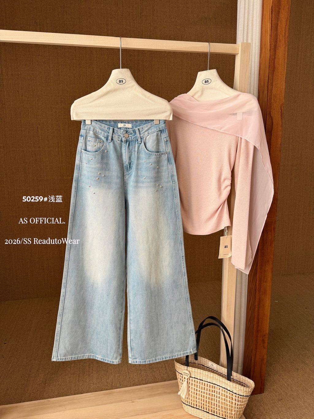 82aa6c2561cbc000b1af9c5d1d0abeae