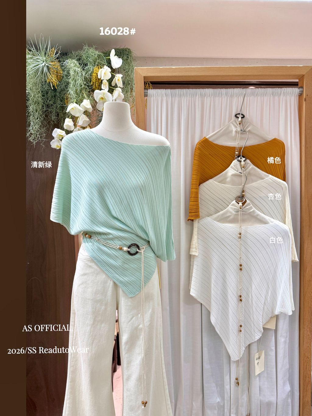 6d8ed6495f166750ca6f88138f9ff76b