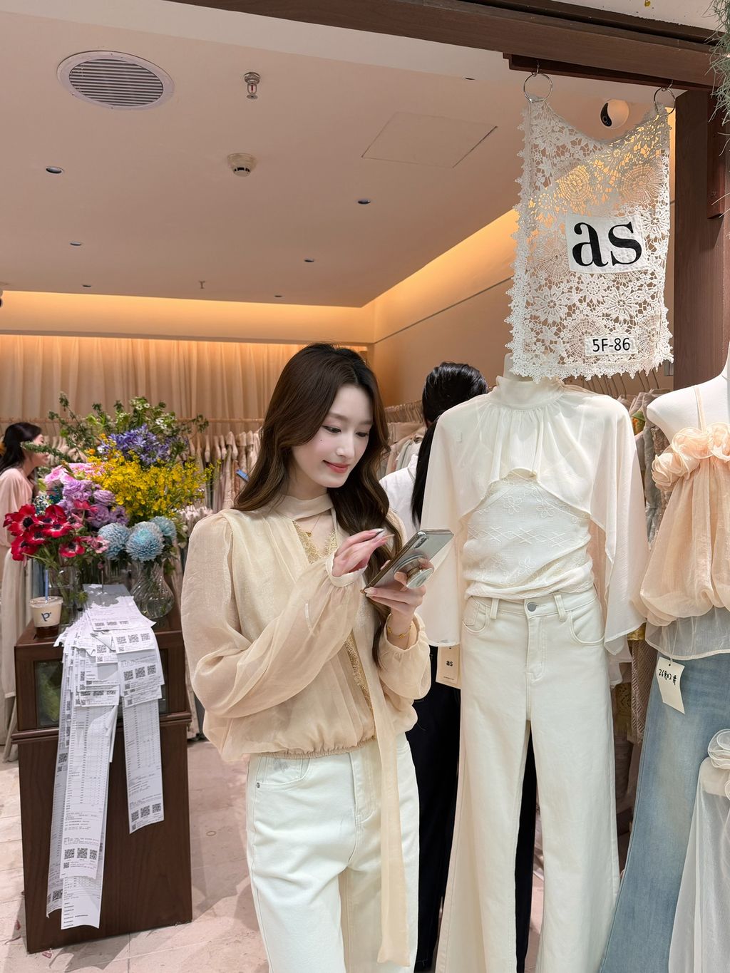 ea733fc23c24372c70cdb40d2e00c1e5