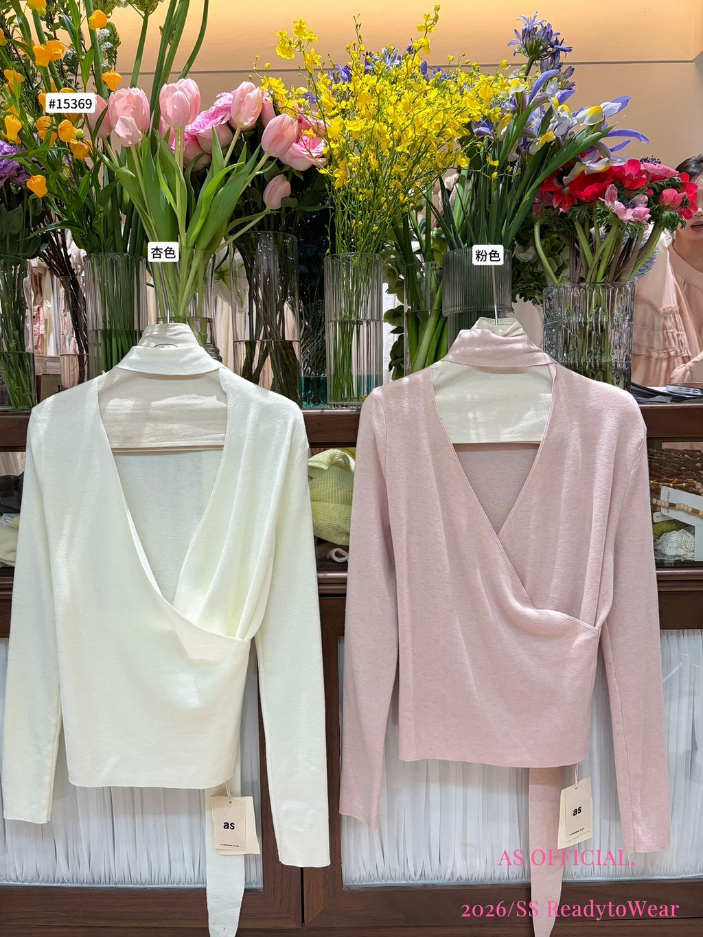 9050f9a9eacc1d5e4a27522b2fa4d90c