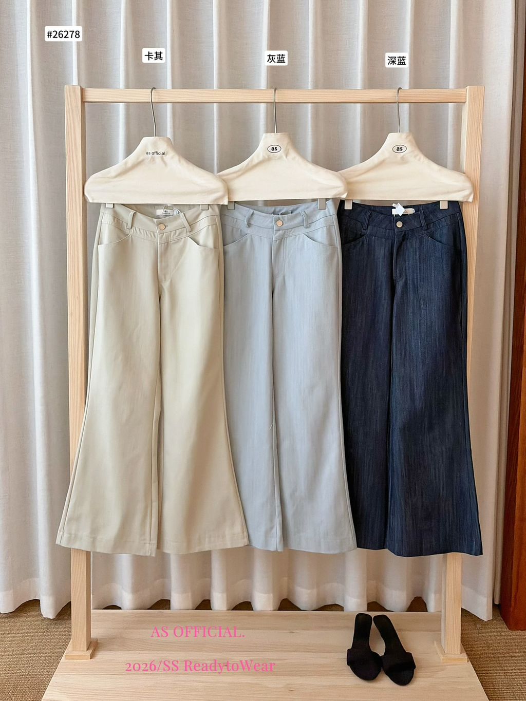 a1b2923cc88ef909da94ea571532cfd3