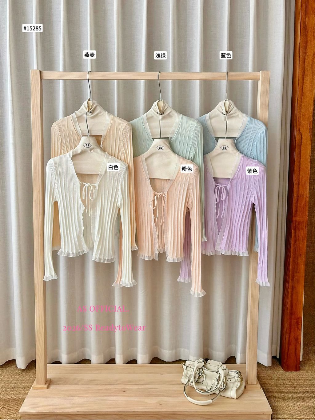 034688a338822c50b458e545f9903272