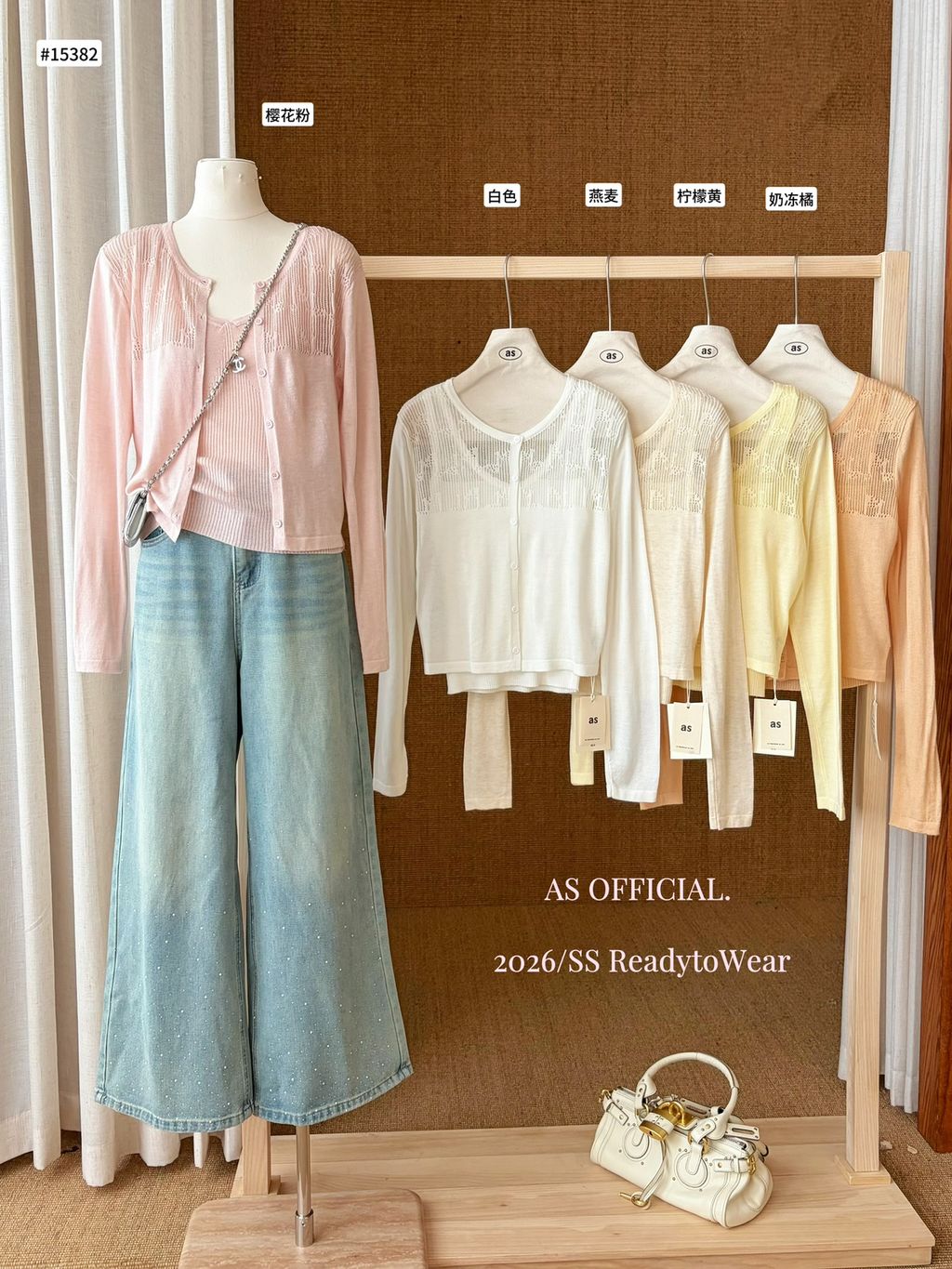 f7476e88a8459a89d4658ae26e3a2715