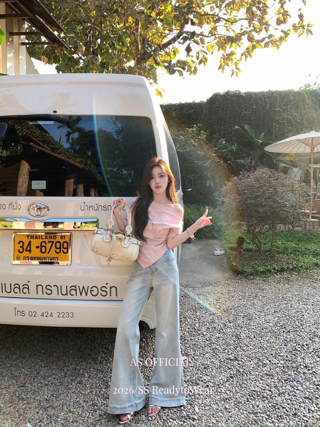 289f1b52ae484f5daa6bee64a5caa45e