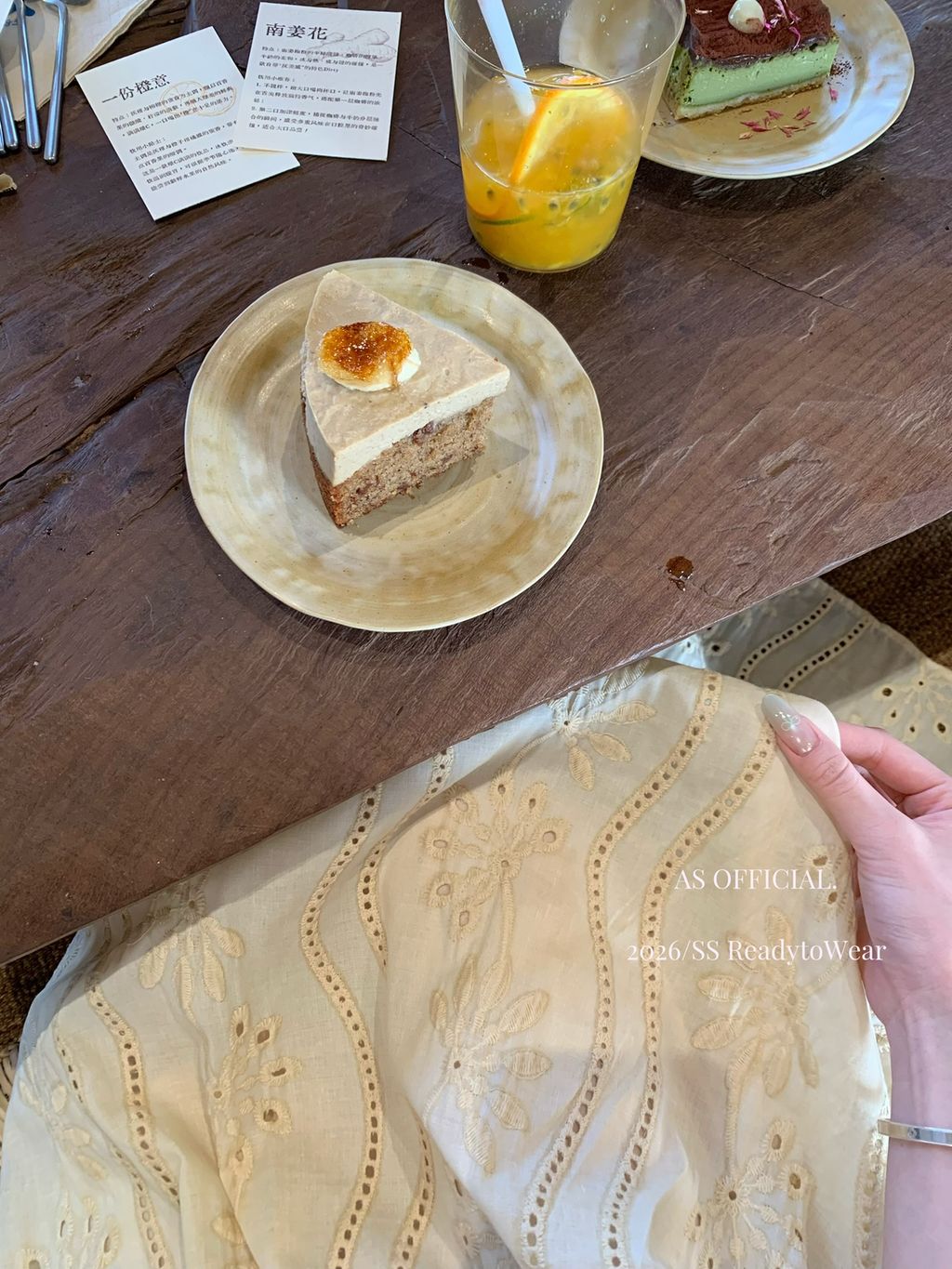 9782ce19b3aae47446d6a3e72445ee26