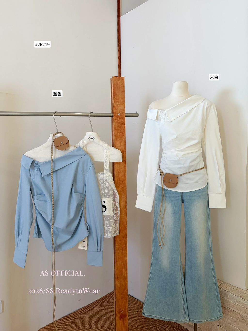 8c2ff9044551594dd848dcb6d099a935