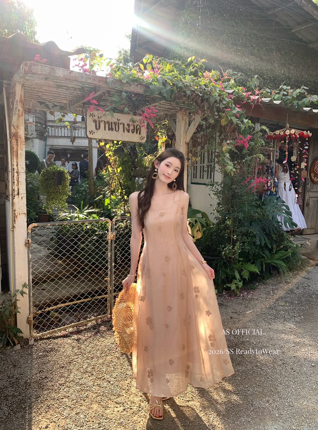 268b6f1e8601562855c96fad85a8f233