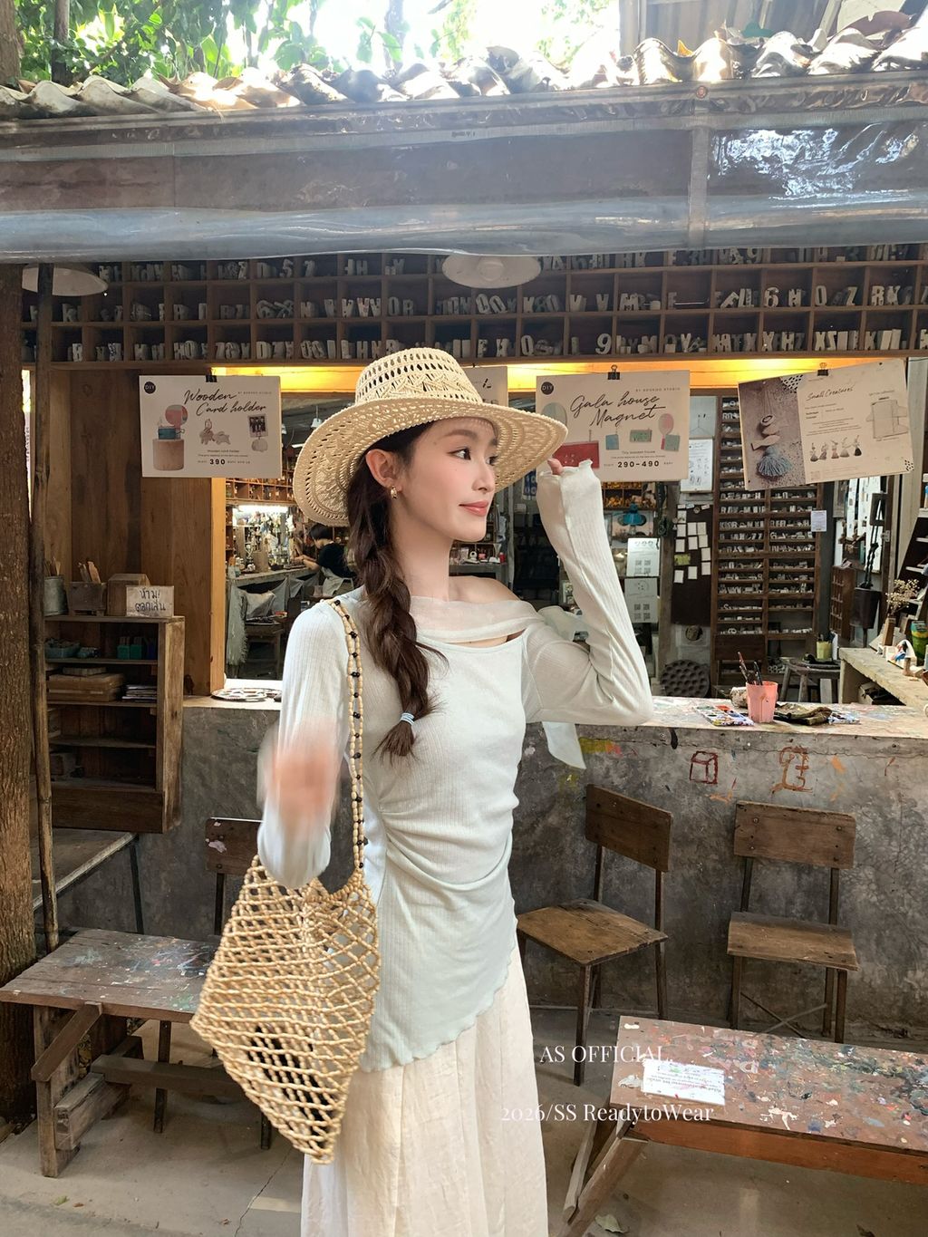 646e972fd0e695ff01efa97c6e7c07a6