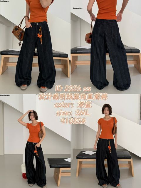 ffe09cb5dabf08b83cfc18dddf543229