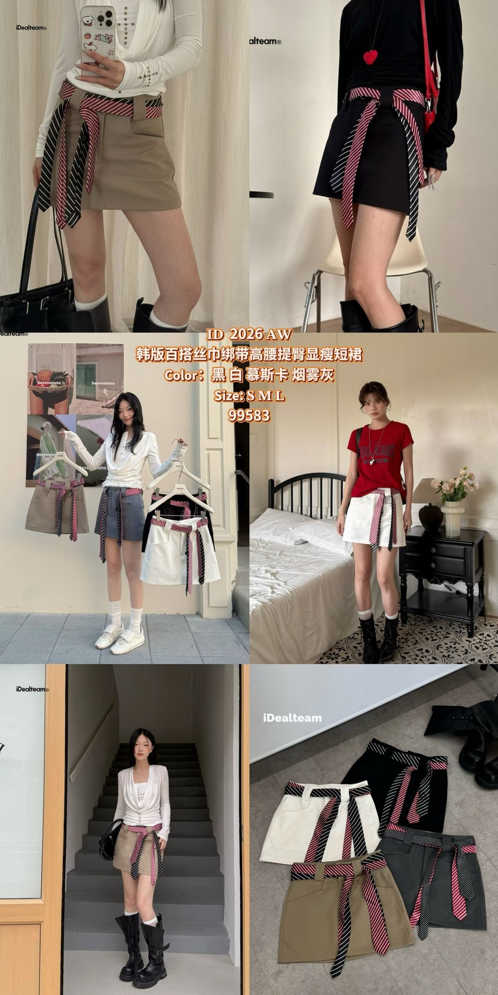 a8a8c26a5d9b8a722dde62c9228877e5