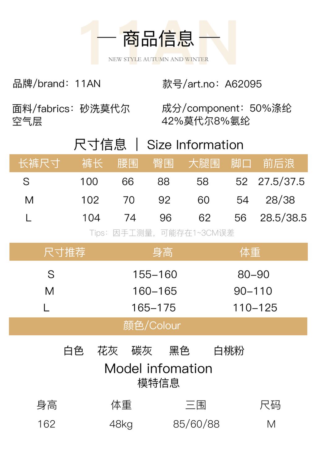 087577a7b8040ff8a2e351301d40e4f9