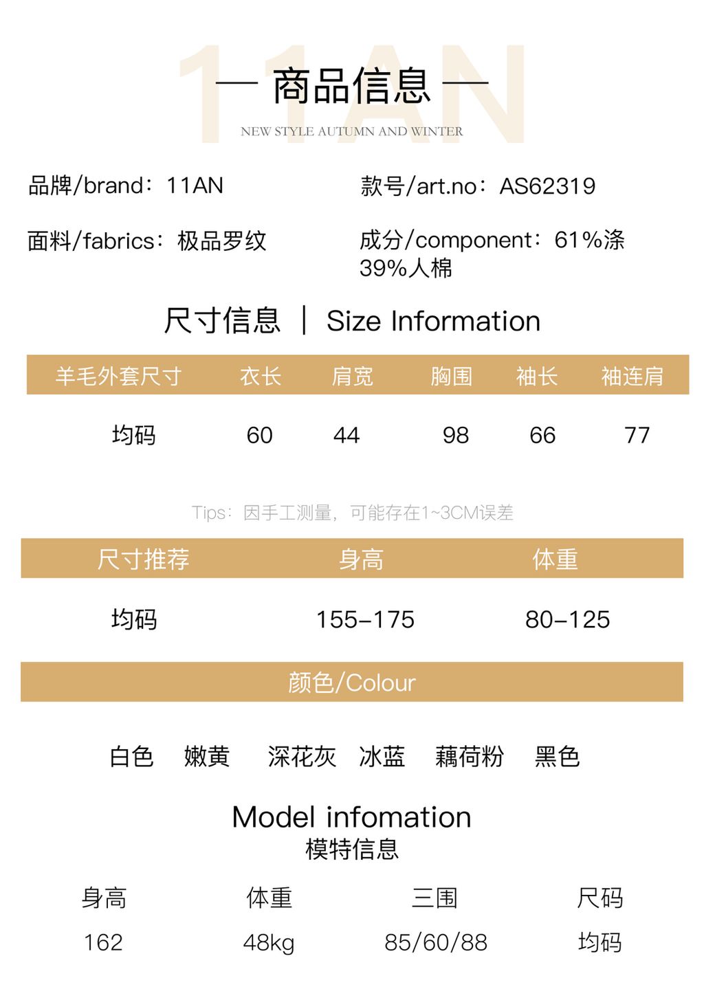 3d3cea0607ebdad46dea42c49e2c159e