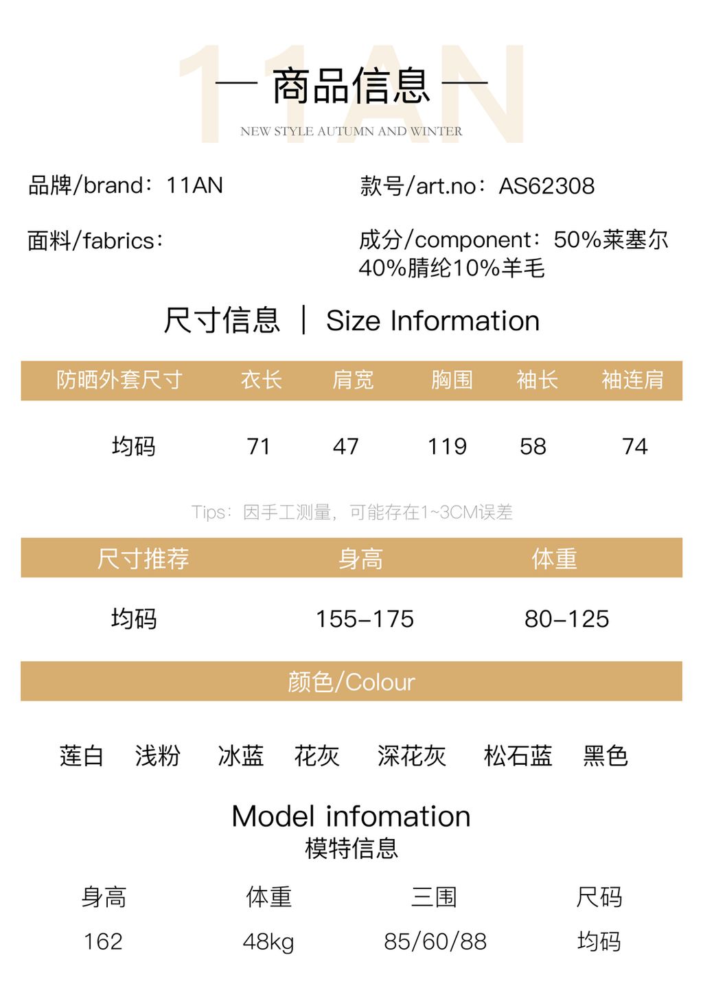 a97f7b22ad578f9ddfb841aa1a2a1b54