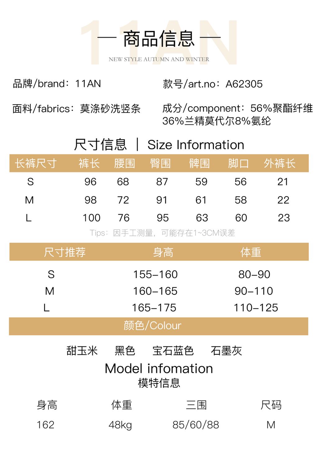 8a771b9ea78bf696f90e6dfe94bb5e56