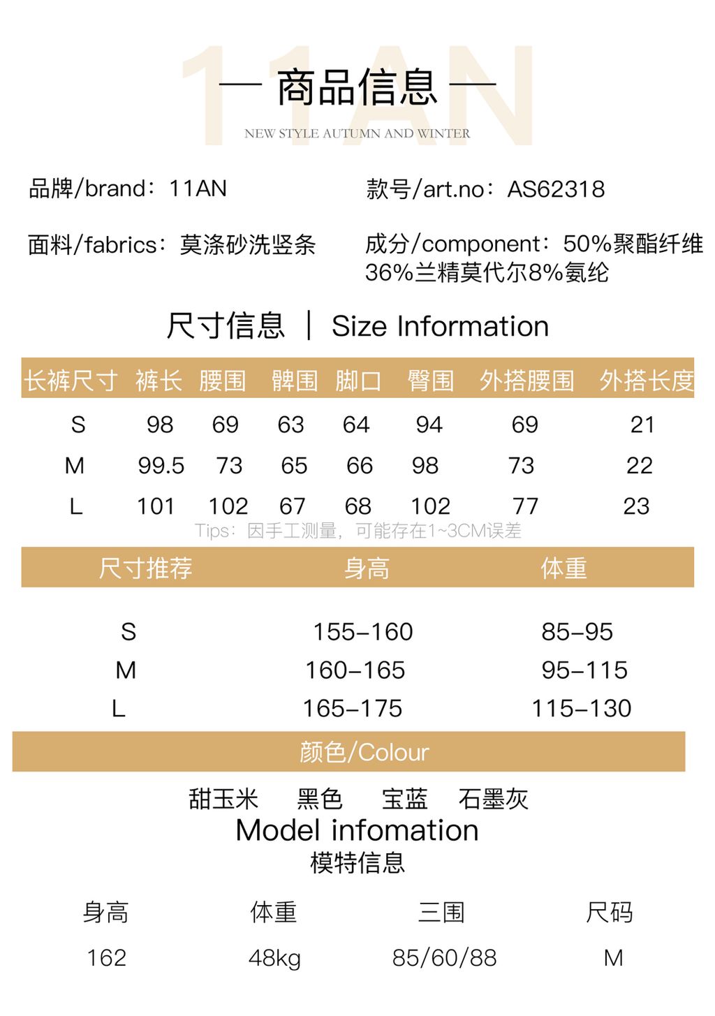 c1a0871b34eeafaf6f2bccba3514d11b