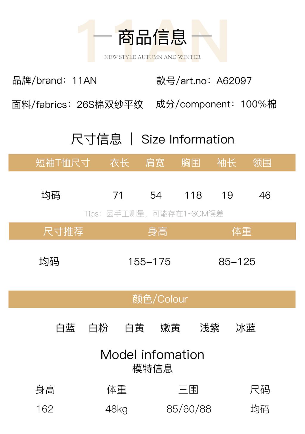 2e02305623be79826d8fae1e886bc97d