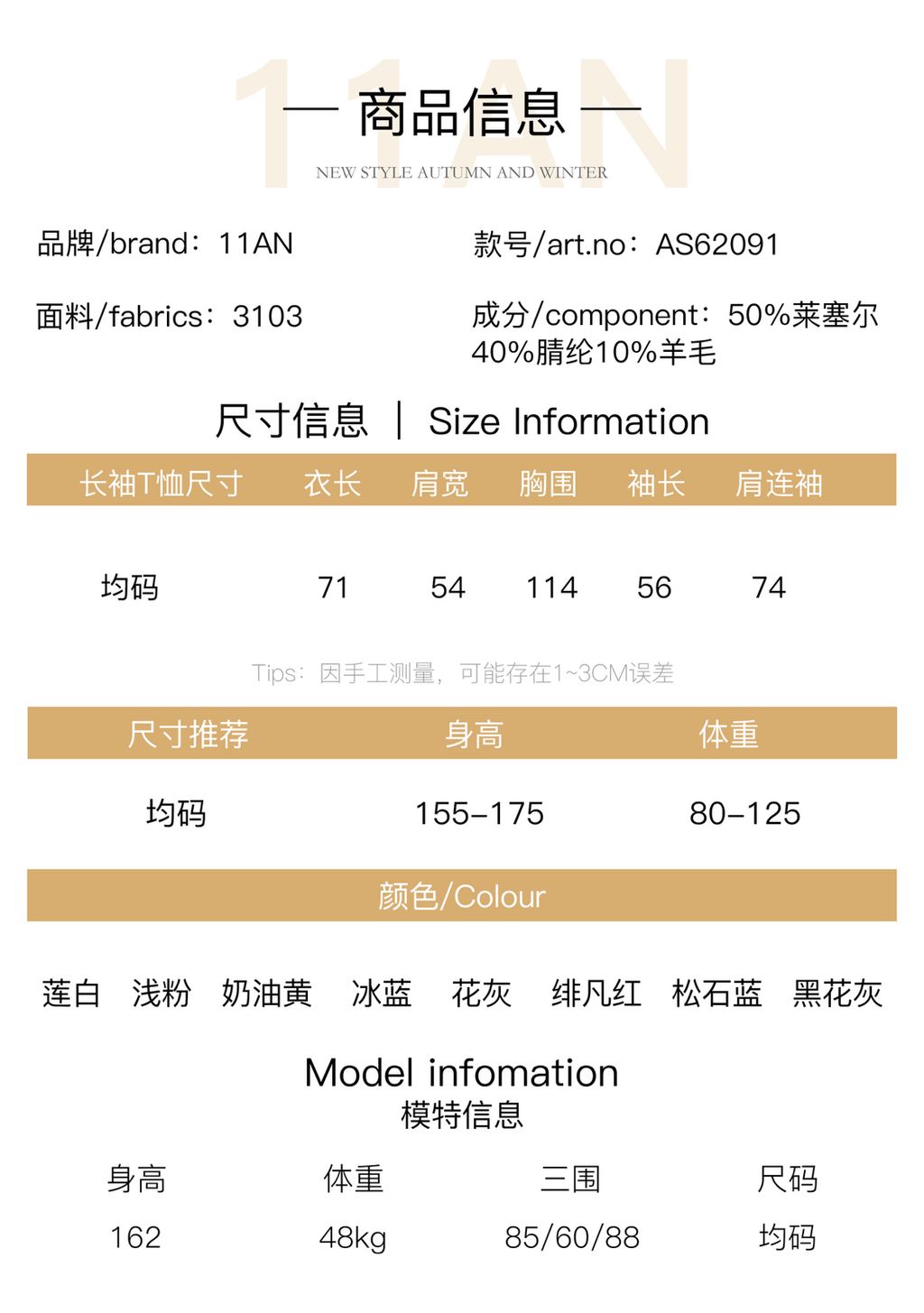 a1a502a942cc0744292a911cbf053d64