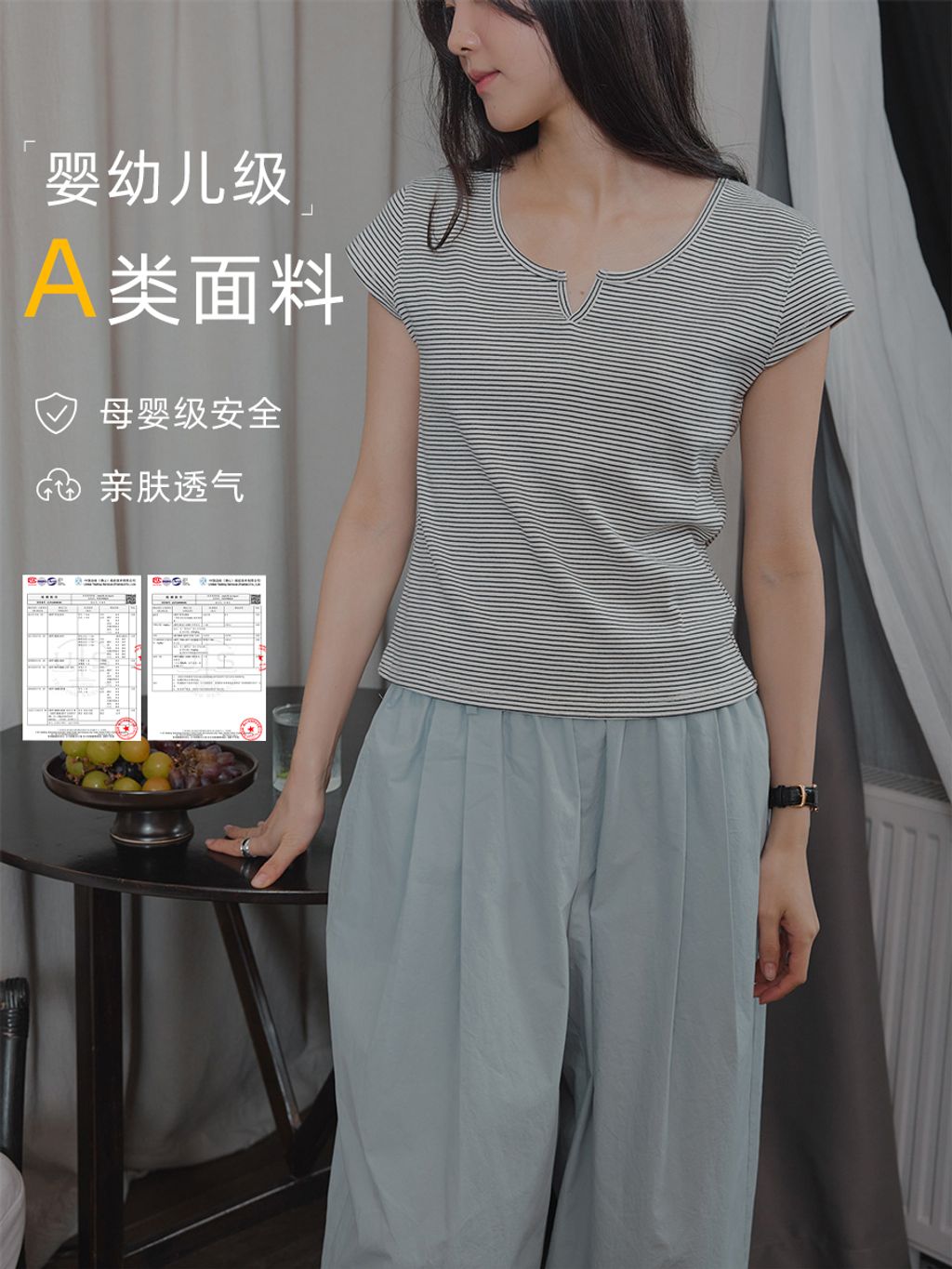 1e4eb61056631222cccd6a151380d359