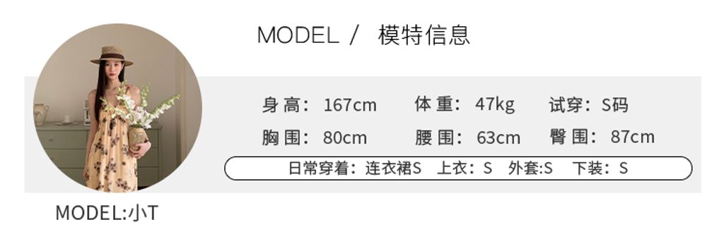 a3933ba932cadb6f59271d331190c075