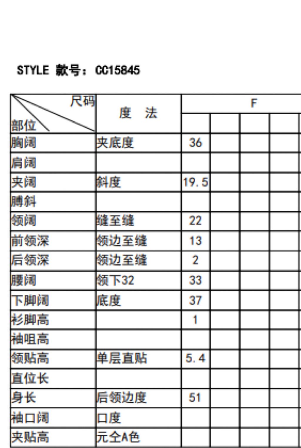 8fe184cc20be1f1b51783245d0f52e37