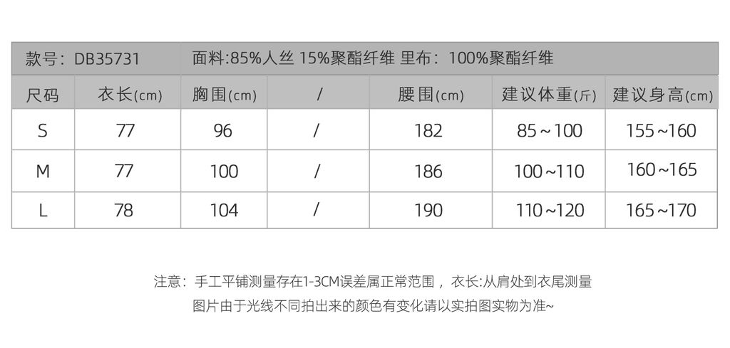 d6083c04bd0e46d5206c8adde8dd3a5d